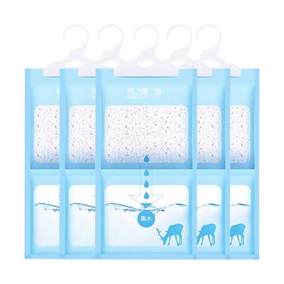 可挂式除湿袋除湿干燥剂