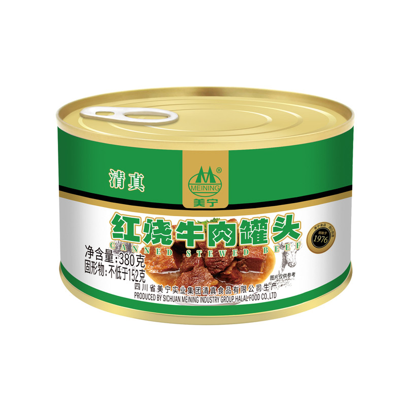 美宁红烧牛肉罐头熟食清真应急