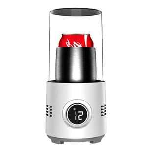 制冰杯快速制冷杯宿舍办公室小型便携极可结冰镇啤酒饮料降温神器