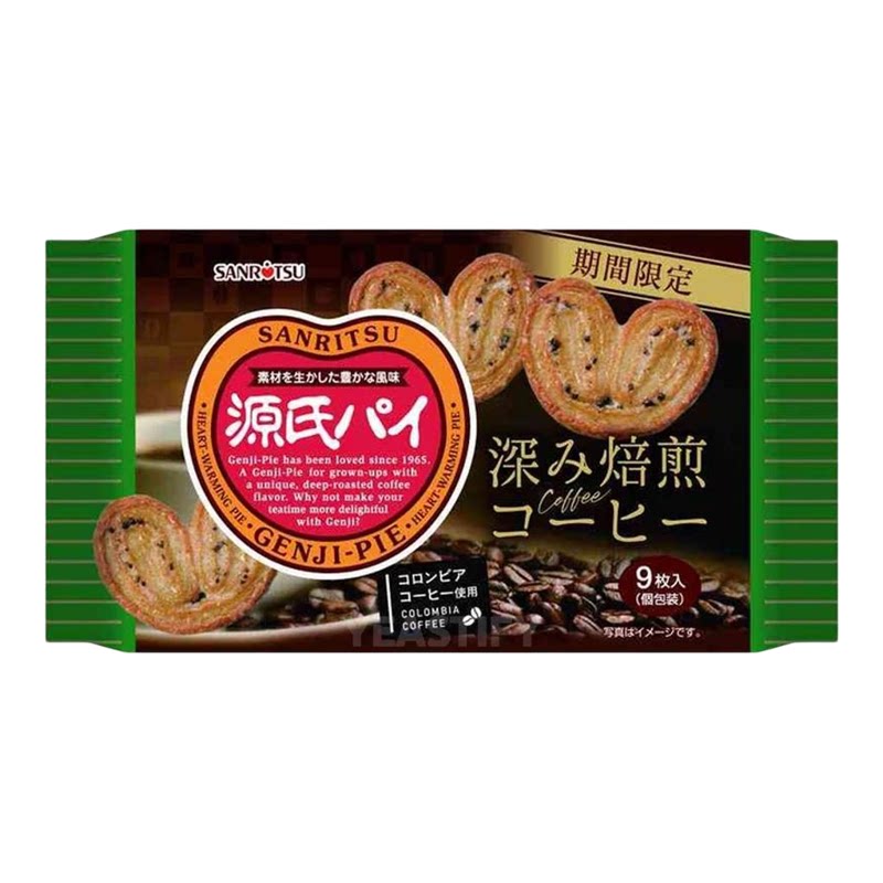 SANRITSU 源氏蝴蝶酥咖啡风味63g休闲食品休闲小零食独立包装甜点