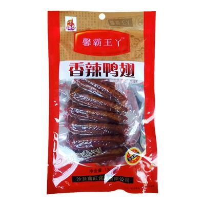 福建沙县馨霸王丫香辣鸭翅鸭脖