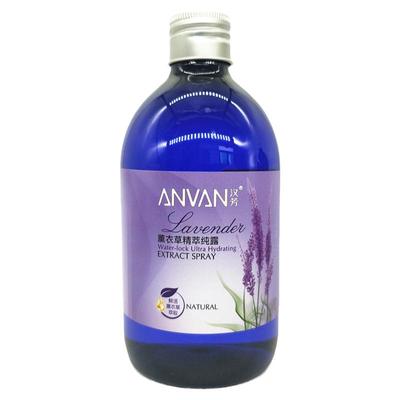 汉芳薰衣草纯露500ml花水补水