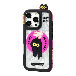 寄居蟹原创揪喵适用苹果iPhone17手机壳17promax磁吸支架 新品16pro保护套防摔独特好看卡通15磨砂背板挂绳14