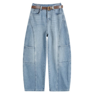 浅蓝色弯刀牛仔裤女2026新款春季爆款宽松阔腿裤高腰拖地镰刀长裤