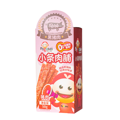 自然生态放养传统口味经典再现