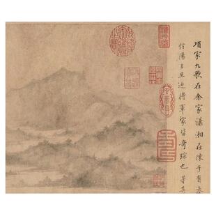 李公麟潇湘卧游图 真正1:1专业超清复制人物中国画挂画临摹绢2021