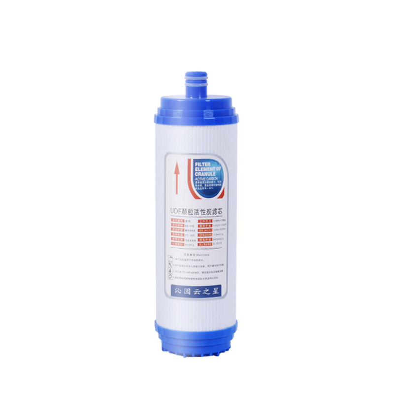 蓝珍珠RO185净水器通用滤芯