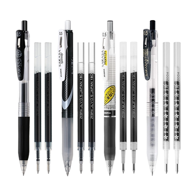 zebra斑马牌按动式中性笔替芯