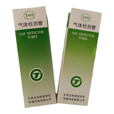 汽油检测管甲醇液化石油气乙醇气体测试管20支/盒检知管-北科绿洲