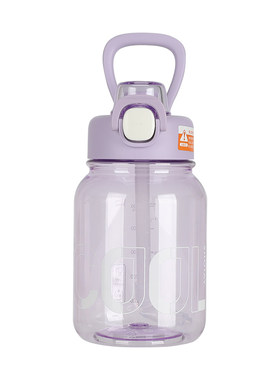 马卡龙水杯ins风简约随手杯700ml