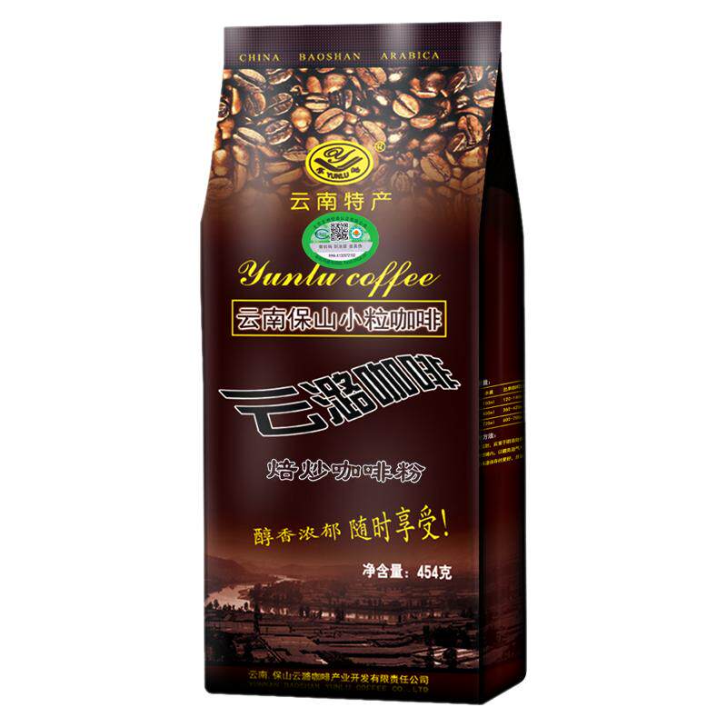 云潞中温咖啡粉灌肠洗肠