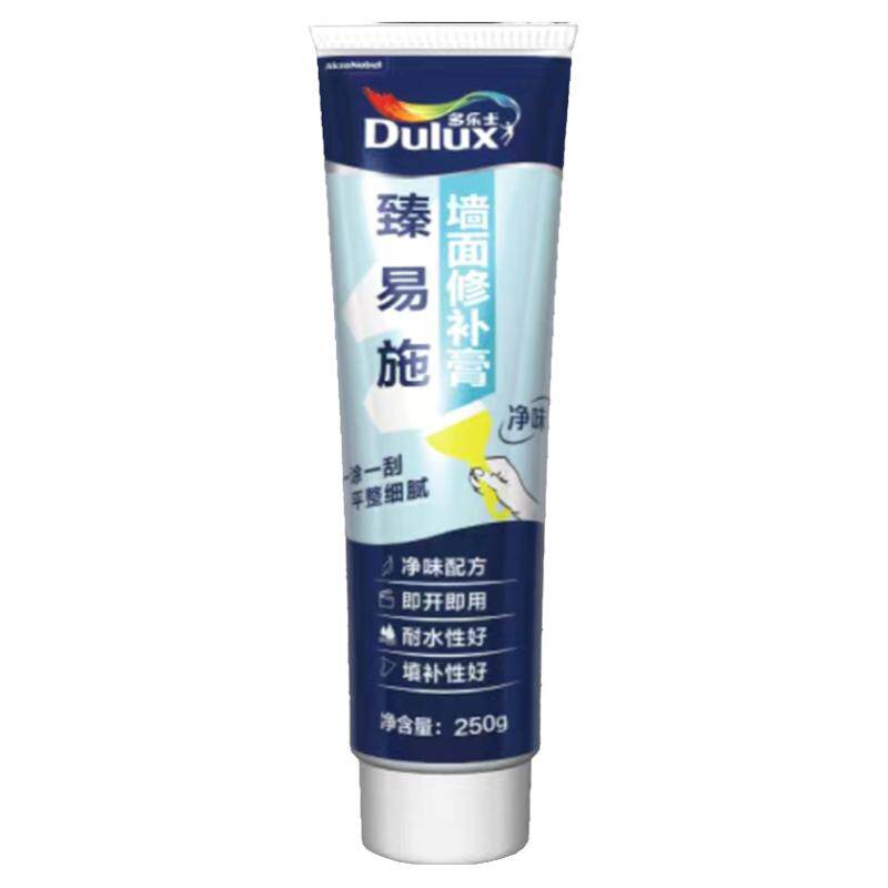 多乐士补墙修复膏防潮防水防霉