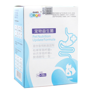 新宠之康腹泻呕吐拉稀泰迪肠胃宝