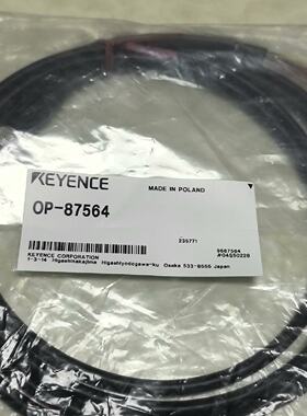 议价基恩士KEYENCE OP-87564连接线，全新原装正品，
