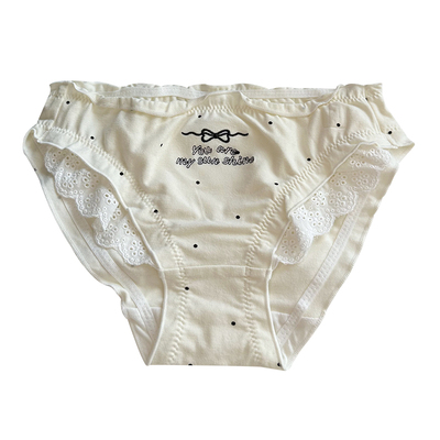 蓝色半岛内裤女2025新款纯棉女