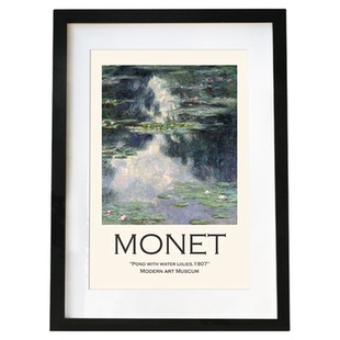 高级感多巴胺实木相框a4展示A3剪纸海报拼图自己装裱黄色画框横款