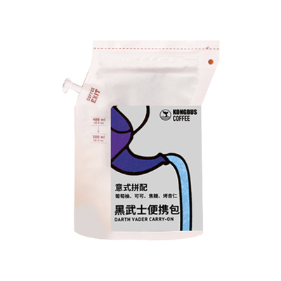 巴士精选户外便携随身挂耳咖啡