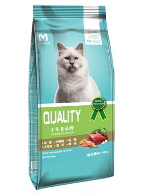 柏曼西餐厅全价猫粮鲜肉营养猫咪成猫粮幼猫粮猫食增肥发腮营养