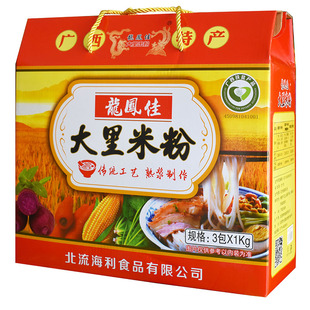 广西特产龙凤佳大里米粉礼盒6斤纯大米无添加礼盒装食品包装煮食