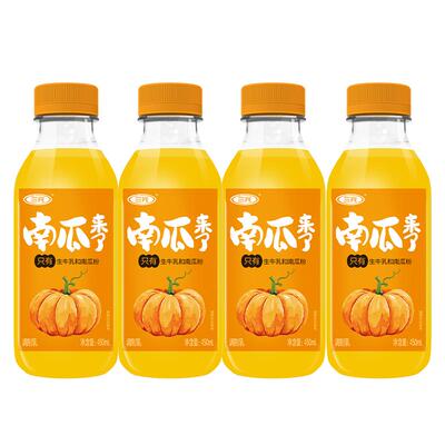 三元南瓜来了瓶装厚乳高品质生牛乳调制乳营养早餐奶低温冷藏牛奶