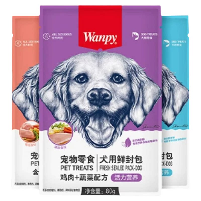 顽皮狗狗零食狗罐头拌狗粮鲜封包牛肉宠物狗狗营养湿粮拌饭狗饭