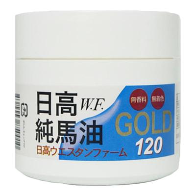 日本新款北海道限定日高纯马油面霜 脸手足干裂滋润保湿 掌柜推荐