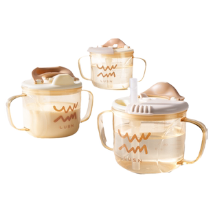 如山儿童水杯牛奶杯1-2-3岁以上宝宝吸管奶瓶刻度PPSU学饮直饮杯