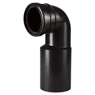 适用ARROW箭牌隐藏挂壁墙排马桶配件弯直管冲刷冲水弯管直管