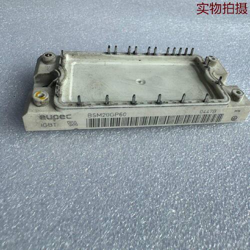 溢价-7MBR20SA060