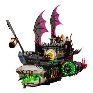 Brick Bling适用乐高梦魇鲨鱼船灯饰71469梦境城猎人系列灯光组件
