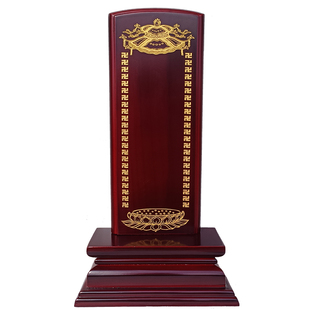 香樟木祖牌位先供奉香火实木神位家用祠堂祖定制先灵莲位排位包邮