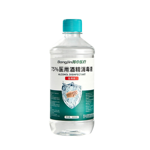 消毒液邦巾免洗速干酒精