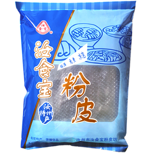 汝州粉皮,汝州特产,汝食宝超薄粉皮,送芥末油河南土特产凉拌菜