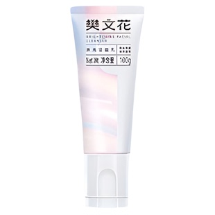 樊文花洁面乳净透清爽清洁肌肤洗面奶泡沫绵密丰富不刺激正品