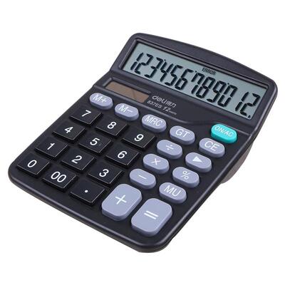 得力计算器办公用会计不带文具