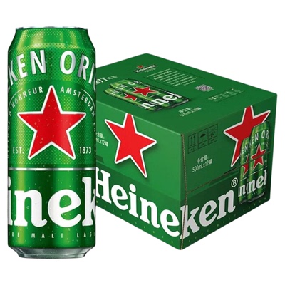 【赠500ml*1听】喜力500ml*5听