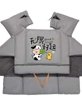 小电动车挡风被冬季棉御寒小型加绒电瓶车小号电车爱玛电动自行车