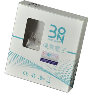 东霖6P6C4C电话线水晶头RJ11两芯接头RJ12铜片镀金连接头4P4C听筒