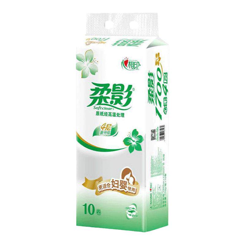 柔影卫生纸1700克无芯卷纸4层柔厚妇婴家用手纸厕纸长卷实惠装