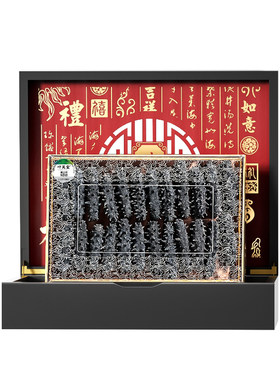 大连野生淡干海参干货礼盒辽刺参