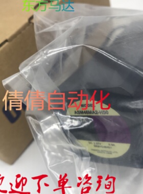 议价日本东方马达ASM46MA2-H50/-H100 ASM98MA-H50/-H100 ASM66BC