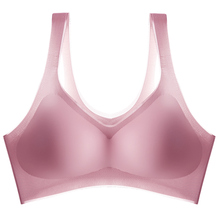 2件装芙甜新中式无痕内衣