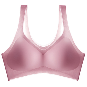 2件装芙甜新中式无痕内衣