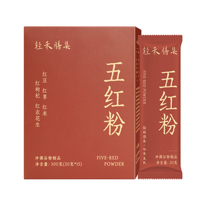 五红粉营养早餐红枣枸杞谷物冲饮