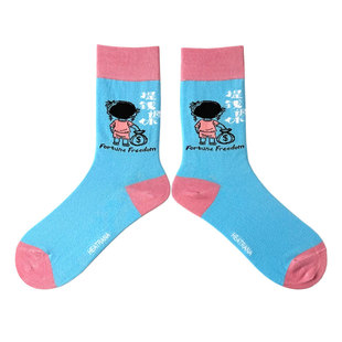 提钱退休不想上班搞笑文字中筒棉袜男女同款厚袜子女生冬保暖袜子