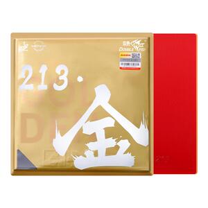 双鱼乒乓球胶皮官方正品球拍双面反胶省套胶粘性红黑海绵高弹胶皮