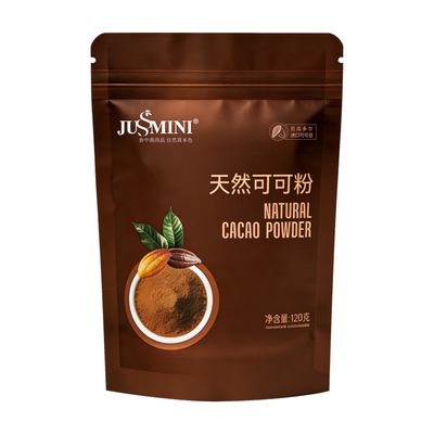 JUSSMINI生可可粉未碱化无添加糖天然纯低脂热巧克力烘焙冲饮代餐