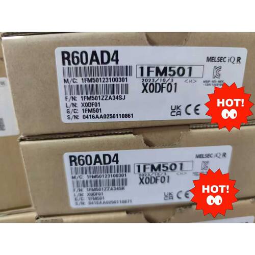 议价R60AD4 ，罚十