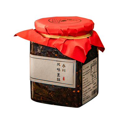 正宗咸香嘉凌码头秘制风味豆豉