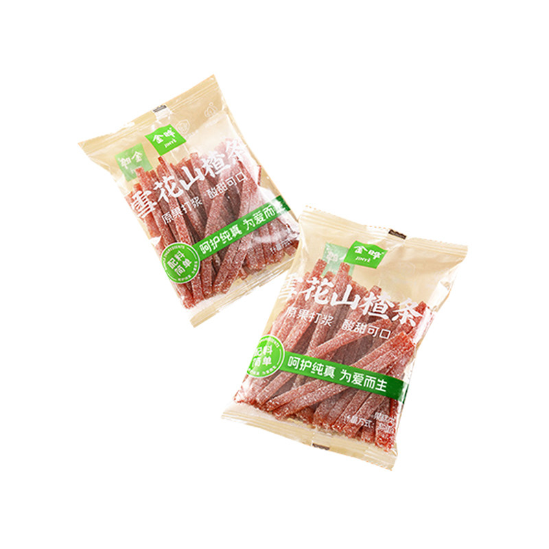 金晔雪花原味山楂条独立小包装山楂蜜饯儿童小吃休闲食品零食